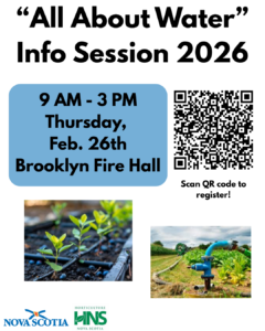 "All About Water" Info Session 2026